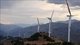 Türkiye breaks record in daily electricity production from wind on June 29