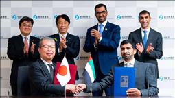 Abu Dhabi oil giant ADNOC secures $3B green financing deal with Japanese bank