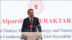Turkish energy ministry and World Bank hold meeting aimed at boosting energy cooperation