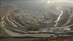 Amasya'daki iki maden sahası için ihale düzenlenecek