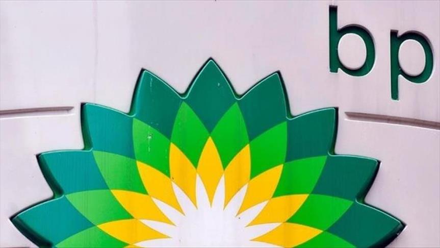 Enerji şirketi bp'nin ikinci çeyrek karı piyasa beklentilerini aştı