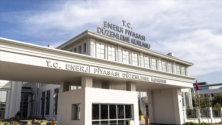 EPDK'den doğal gaz tarifesindeki fiyat artışına ilişkin açıklama: