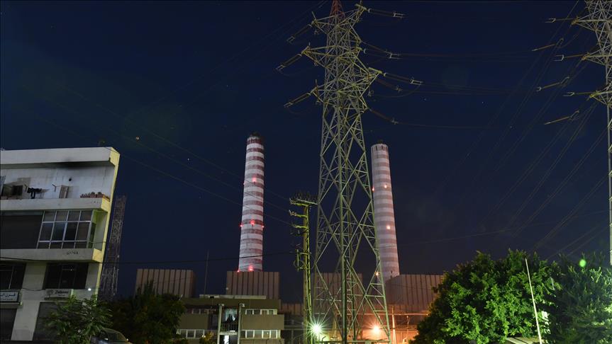 Lübnan'da devletin sağladığı 4 saatlik elektriğin dağıtımını yapan tesis  hizmet dışı kaldı