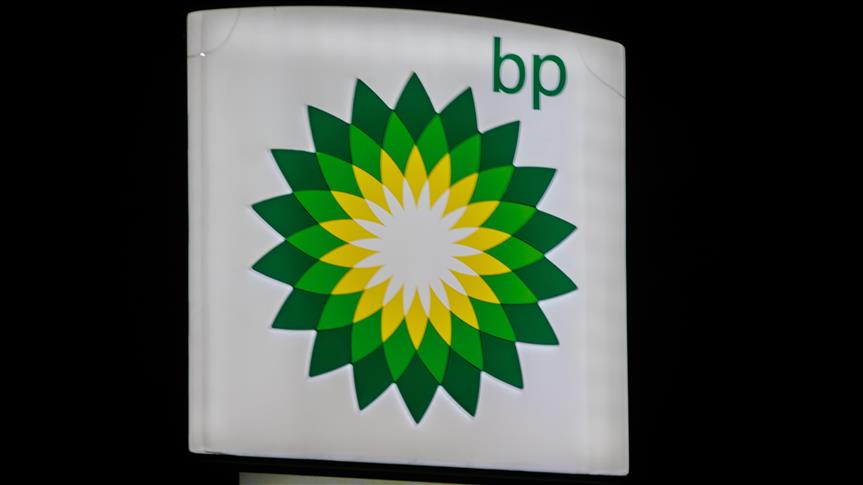 bp, Iberdrola invest in largest green hydrogen plant in Spain