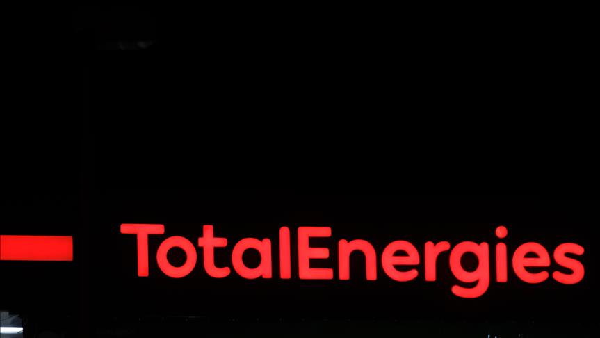 TotalEnergies extends LNG sale contract with China's CNOOC until 2034