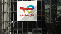 TotalEnergies, South Korea's HD Hyundai Chemical sign 7-year LNG sale deal