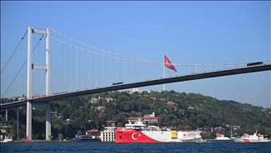 As Türkiye sends off research ship, Somalia hails its support for energy development