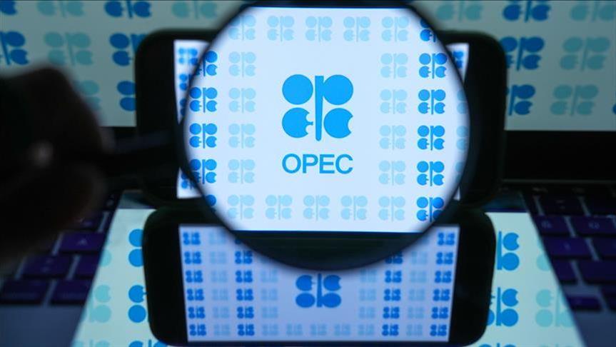 OPEC+ extends oil output cut until end of 2026