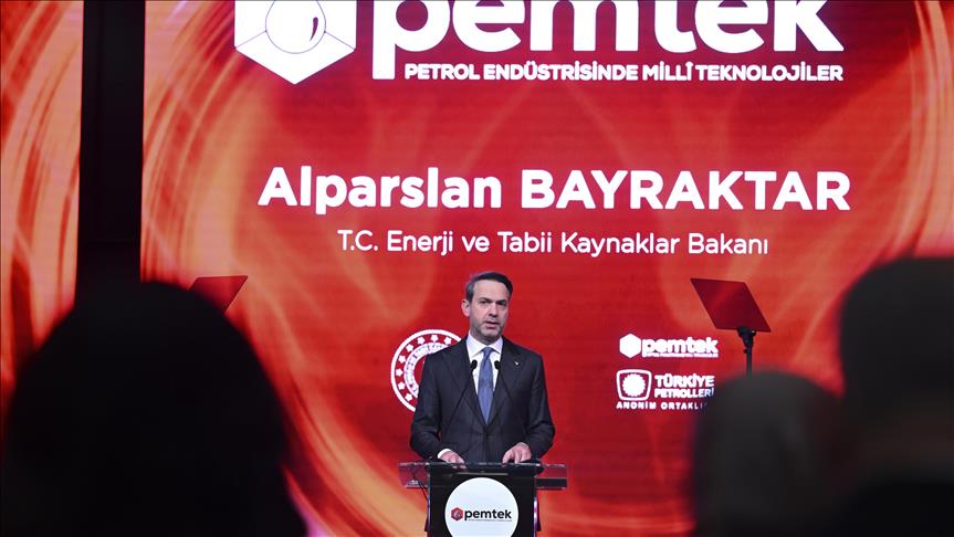 Türkiye sets new record for total crude oil production in November