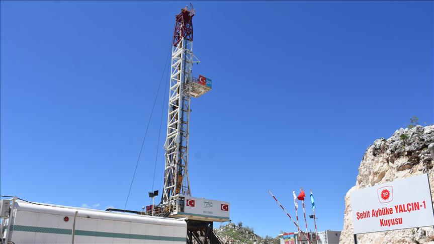 Bakan Bayraktar, Gabar'da petrol keşfinin yıl dönümünü kutladı