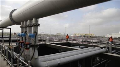 Spot market natural gas prices for Wednesday, Jan. 15