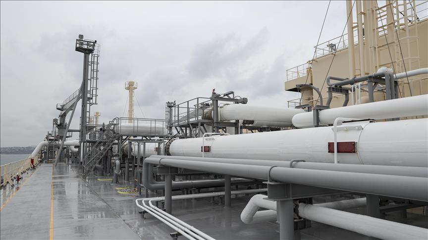 Spot market natural gas prices for Friday, Jan. 17