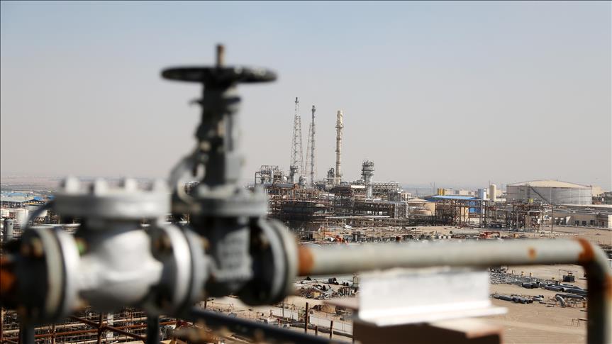 Brent petrolün varili, uluslararası piyasalarda 75,46 dolardan işlem görüyor