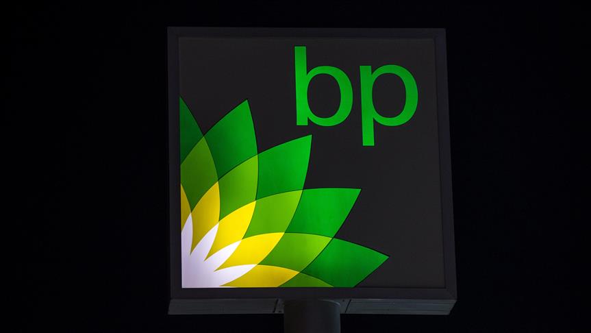 Enerji şirketi bp, petrol ve gaza yıllık 10 milyar dolar yatırım yapacak