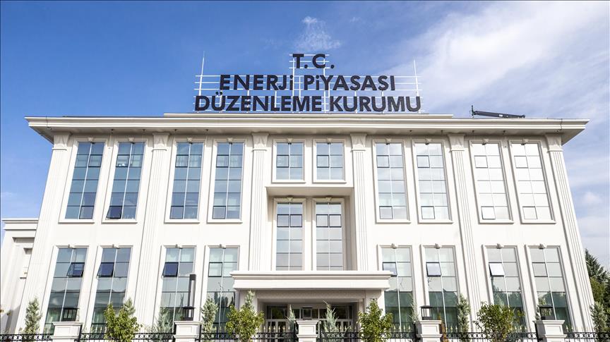 EPDK, PALGAZ Doğal Gaz Dağıtım Sanayi ve Ticaret AŞ'ye 10 milyon lira ceza verdi