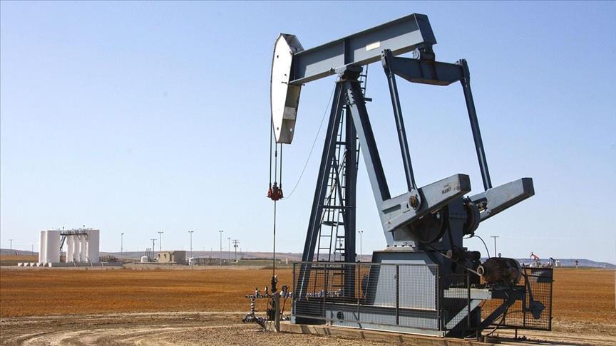 Oil prices down amid mixed signals on US trade policy