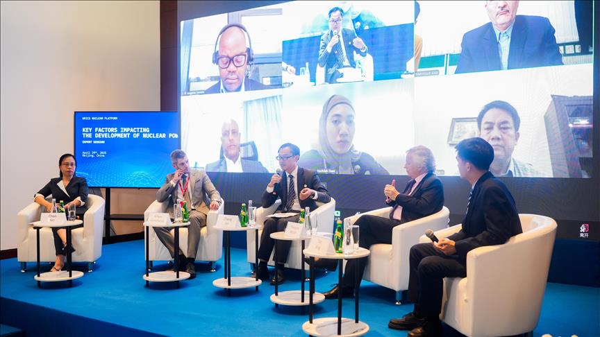 BRICS Nükleer Platformu'nun ilk uzman paneli Çin'de düzenlendi