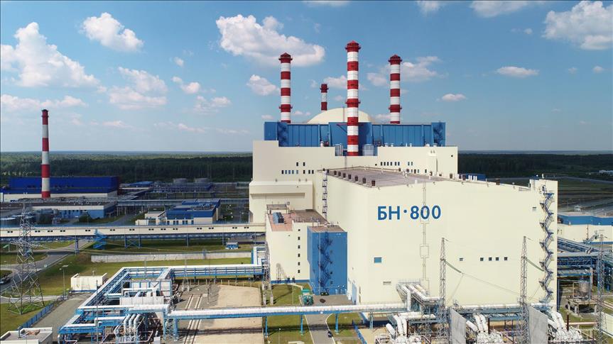 Rosatom, Beloyarsk NGS'nin 5. güç ünitesi reaktör tesisinin kurulumu için lisans aldı