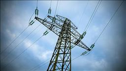 Elektrik üretim ve depolama tesisleri kabul yönetmeliği revize edildi