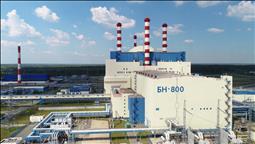 Rosatom, Beloyarsk NGS'nin 5. güç ünitesi reaktör tesisinin kurulumu için lisans aldı