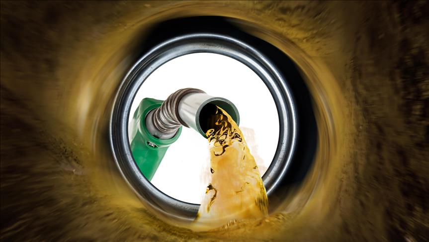 Oil edges higher amid reports of potential Israeli strike on Iran's nuclear facilities