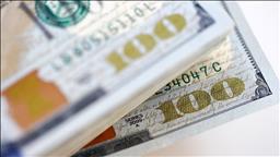 TKYB ile Dünya Bankası arasında 500 milyon dolarlık finansman anlaşması