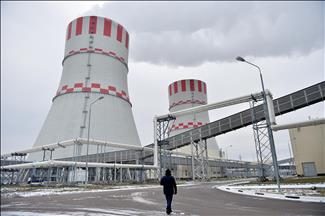 Rosatom: Novovoronezh NGS VVER-1200 reaktörüne ilk 5'inci nesil yak谋t yüklemesi yap谋ld谋