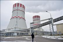 Rosatom: Novovoronezh NGS VVER-1200 reaktörüne ilk 5'inci nesil yak谋t yüklemesi yap谋ld谋
