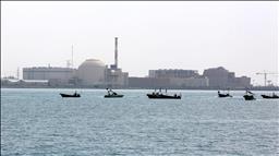 UN watchdog confirms no increase in radiation levels following Israeli strikes on Iran’s Natanz nuclear site