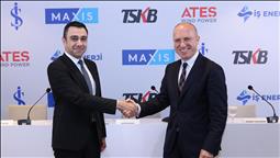  谋 Grubu, rüzgar türbini üreticisi Ate艧 Çelik'e ortak oldu