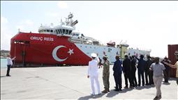 Oruç Reis Sismik Araştırma Gemisi Mavi Vatan'a döndü