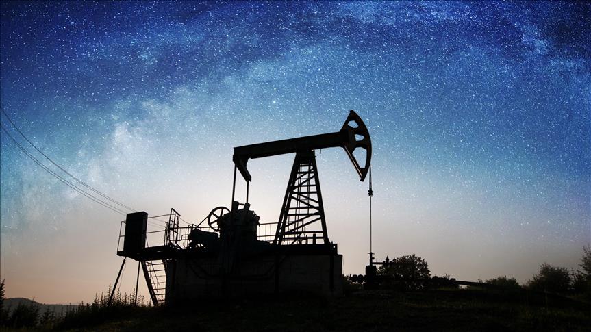 Brent petrolün varili 68,13 dolardan işlem görüyor