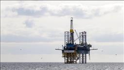 Spot market natural gas prices for Wednesday, July 30