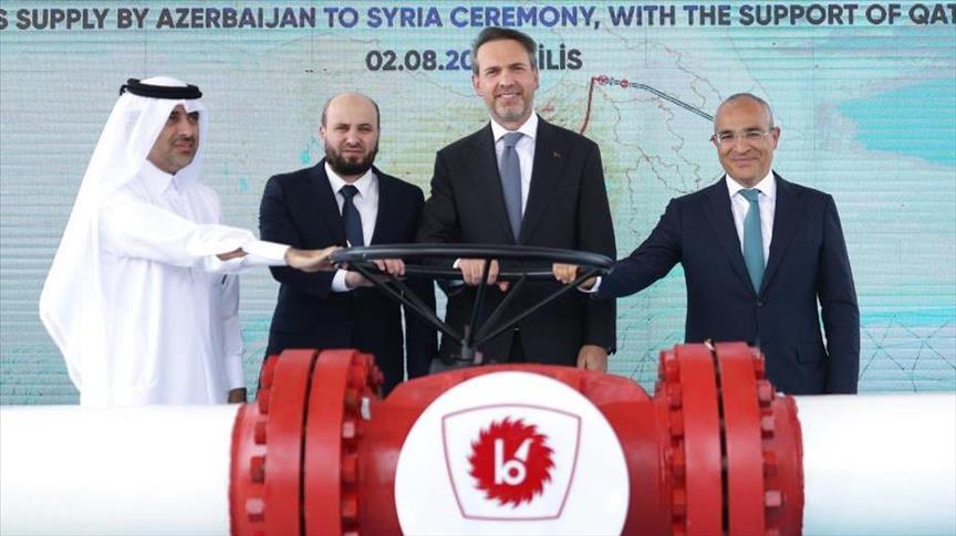 Türkiye, Azerbaijan, Qatar and Syria inaugurate cross-border natural gas pipeline