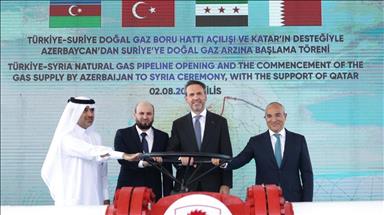 Türkiye begins natural gas shipments to Syria