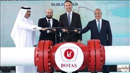 Türkiye, Azerbaycan, Katar ve Suriye'den "Türkiye-Suriye Doğal Gaz Boru Hattı"na ilişkin ortak açıklama: