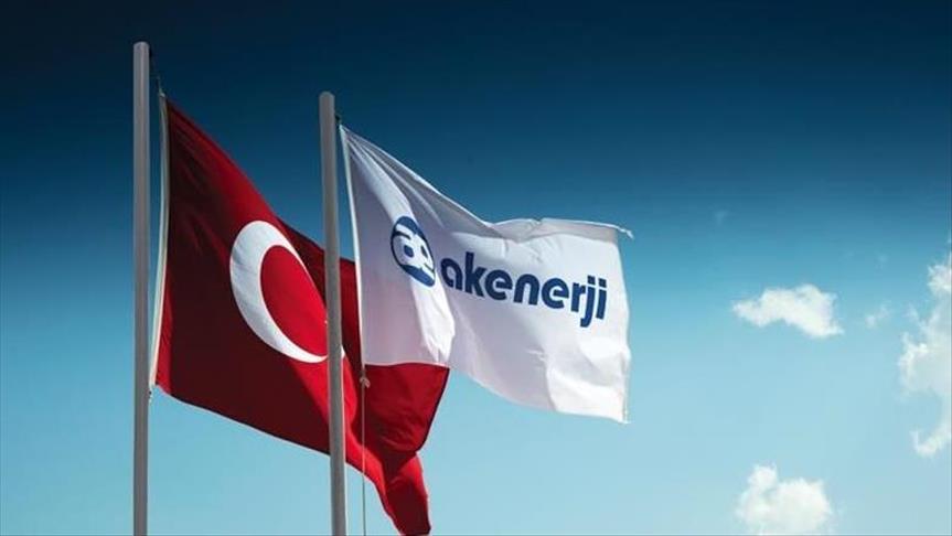 Akenerji'nin ilk 6 aylık FAVÖK'ü 592 milyon lira oldu