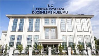 EPDK, 3 şarj ağı işletmecisine 24,6 milyon lira idari para cezası verdi