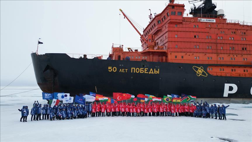 Rus nükleer endüstrisinin 80. yıl dönümü kutlamaları başlıyor