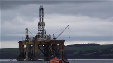 TotalEnergies, QatarEnergy and SNPC win exploration permit offshore Congo