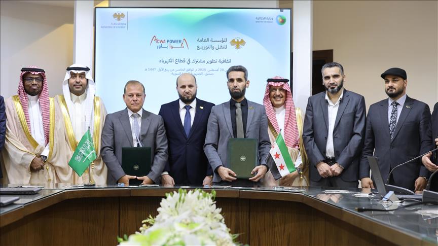 Syria, ACWA Power agree to explore 2.5 GW of solar and wind capacity