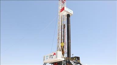 Spot market natural gas prices for Thursday, Sept. 4