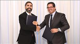 SOCAR, MSC ile stratejik iş birliği anlaşması imzaladı