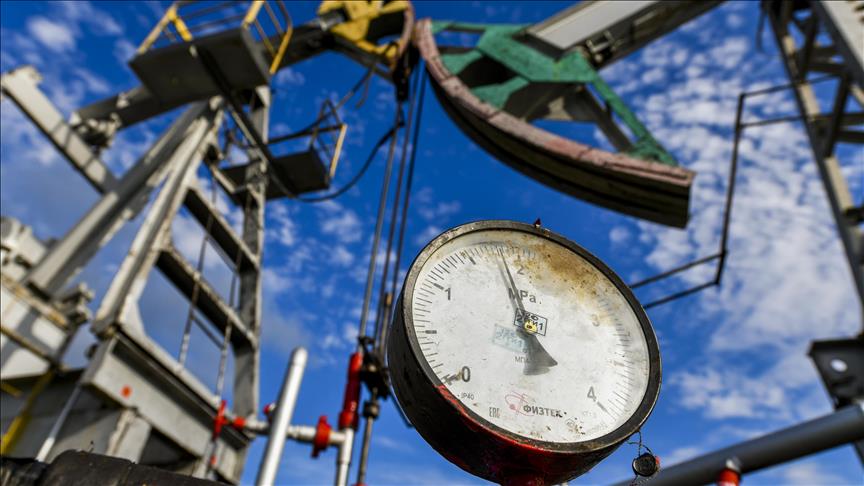 Brent petrolün varili 68,20 dolardan işlem görüyor