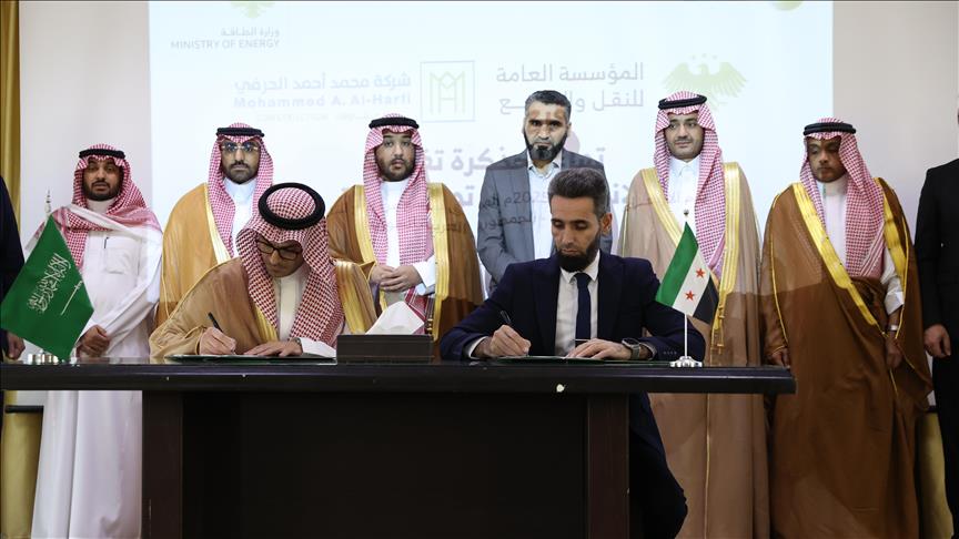 Suriye’de 500 megavatlık yenilenebilir enerji projelerine ilişkin mutabakat imzalandı