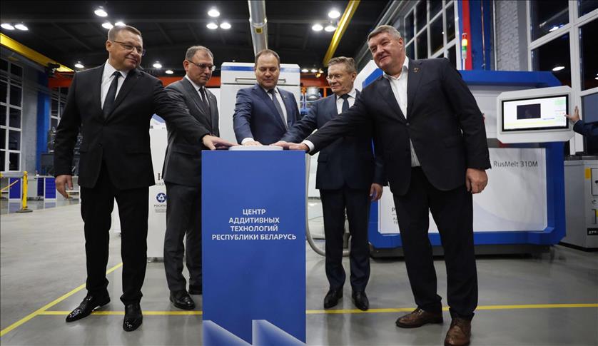 Rosatom, Belarus'taki ilk Katmanlı Üretim Teknolojileri Merkezi'ni açtı