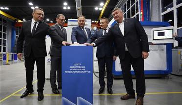 Rosatom, Belarus'taki ilk Katmanlı Üretim Teknolojileri Merkezi'ni açtı