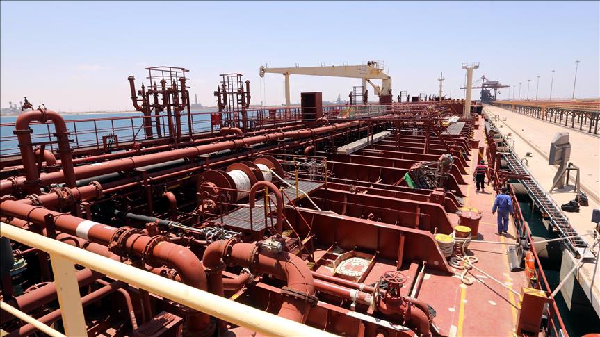 Iran announces discovery of major gas reserves in country's south