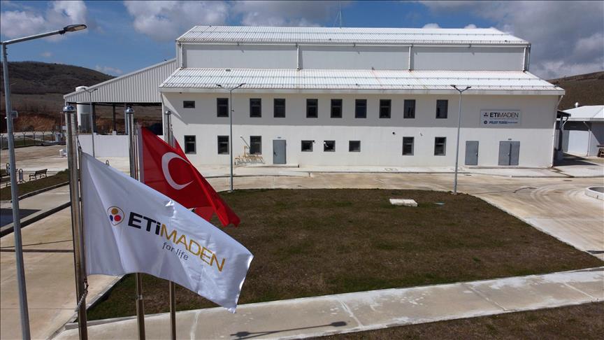 DMM'den nadir toprak elementleriyle ilgili iddialara yalanlama: