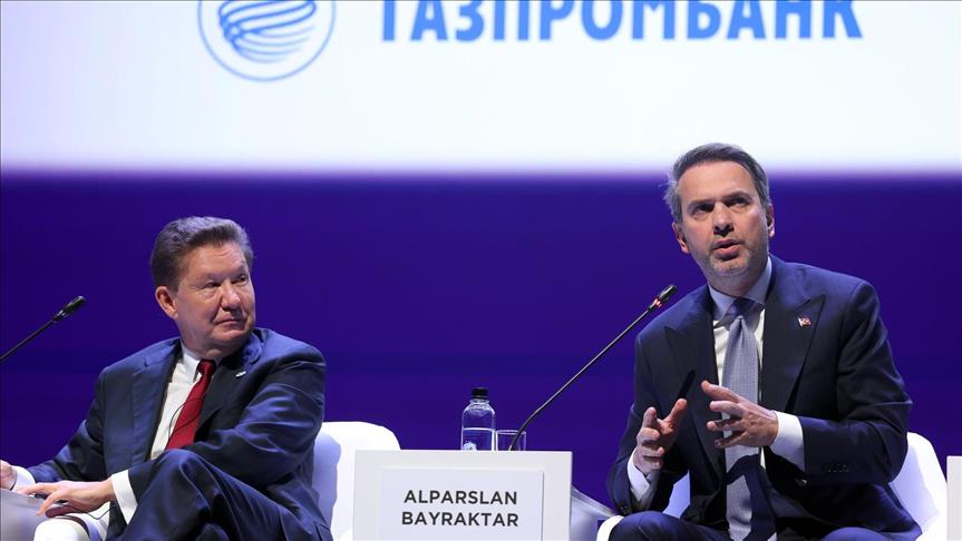 Bakan Bayraktar, uygun maliyetli enerji arzı için yatırımlara devam edileceğini bildirdi: